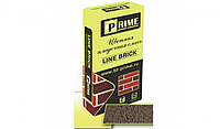 Цветная кладочная смесь Prime "Line Brick Klinker" 7403 Кремовая 25 кг