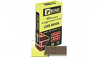 Цветная кладочная смесь Prime "Line Brick Klinker" 7453 Светло-коричневая 25 кг