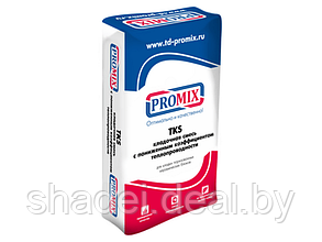 Теплоизоляционная кладочная смесь Promix TKS 201