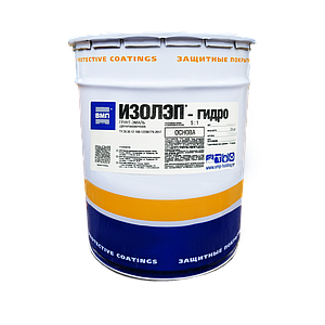 ИЗОЛЭП-гидро, грунт-эмаль