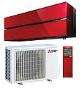 Кондиционер Mitsubishi Electric Premium MSZ-LN50VG2R/MUZ-LN50VG2 (рубиново-красный), фото 3
