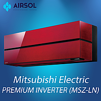 Кондиционер Mitsubishi Electric Premium MSZ-LN60VG2R/MUZ-LN60VG2 (рубиново-красный)