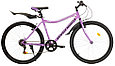 Велосипед Avenger C260W 26" белый-фиолетовый, фото 2
