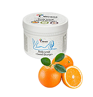 Скраб для тела «Сладкий апельсин» от Verana Professional, 300 гр