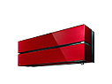 Кондиционер Mitsubishi Electric Premium MSZ-LN50VG2R/MUZ-LN50VG2 (рубиново-красный), фото 2