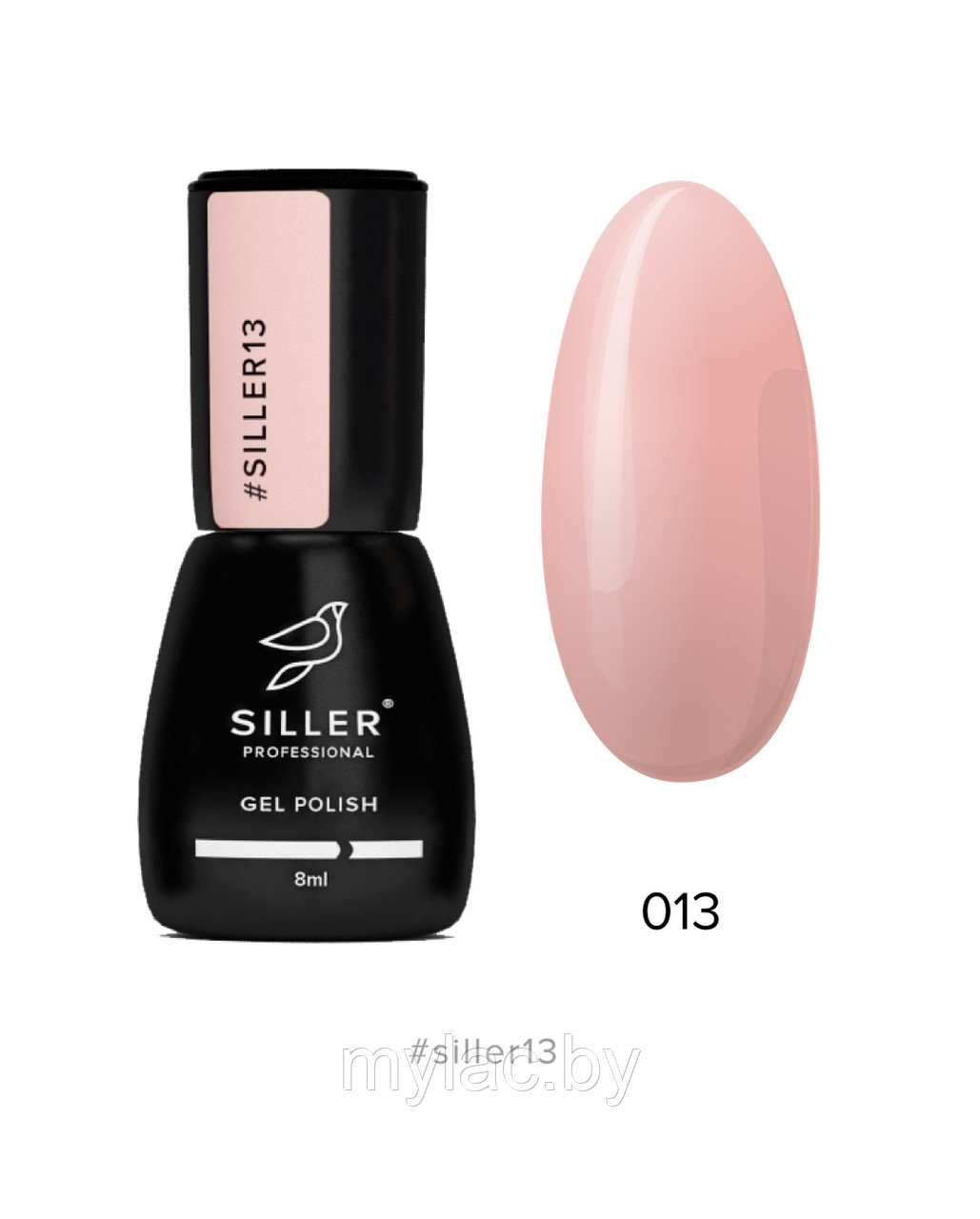 Гель-лак Siller №13 (розовый персик), 8мл