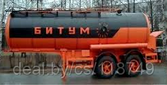 Битум дорожный БНД 70/100 автоцистернами