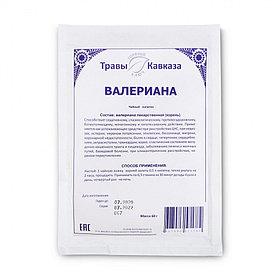 Валериана лекарственная Травы Кавказа (корни), 60 гр