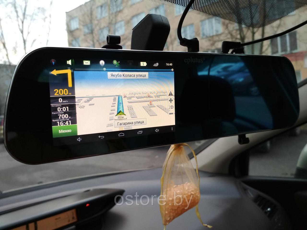 Видеорегистратор Eplutus D22 Сенсорный экран 5". Зеркало с двумя камерами GPS-навигатор. Android OS - фото 1 - id-p170165253