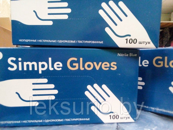 Перчатки нитриловые Simple Gloves 100шт, фото 2