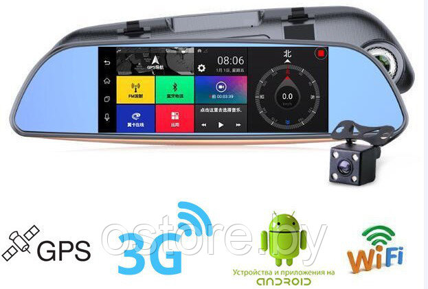 Eplutus D30 3G Видеорегистратор-зеркало гибрид. Сенсорный экран 7" Android GPS Камера