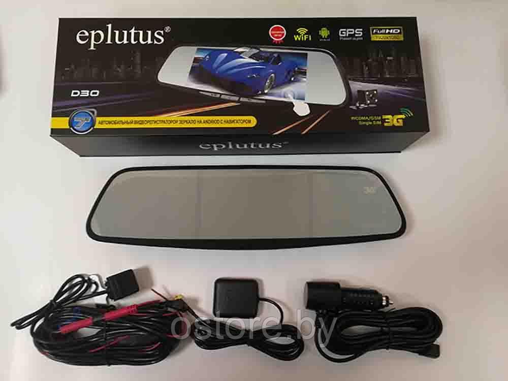 Eplutus D30 3G Видеорегистратор-зеркало гибрид. Сенсорный экран 7" Android GPS Камера - фото 3 - id-p170165314