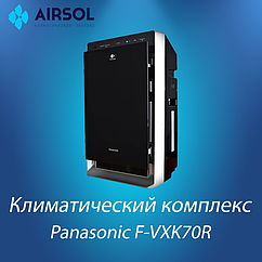Климатический комплекс Panasonic F-VXK70R-K