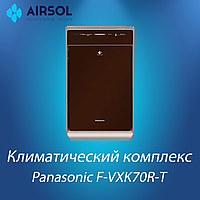 Климатический комплекс Panasonic F-VXK70R-T