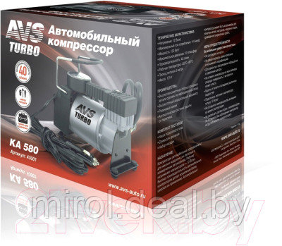 Автомобильный компрессор AVS Turbo KA 580 / 43001 - фото 3 - id-p173175224