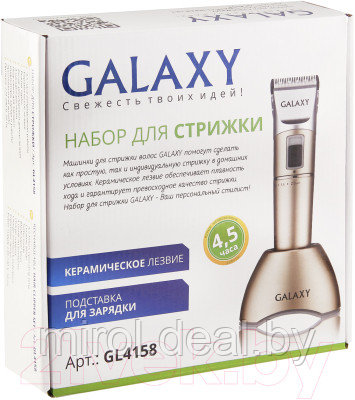 Машинка для стрижки волос Galaxy GL 4158 - фото 7 - id-p173171603