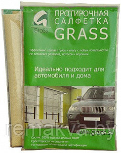 124 Салфетка из искусственной замши Грасс «Profi» Grass, фото 2