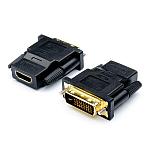 Переходник гн. HDMI - шт. DVI ATCOM AT1208