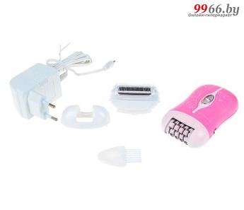 Женский электрический депилятор эпилятор Sakura SA-5540P электроэпилятор для ног бикини удаления волос