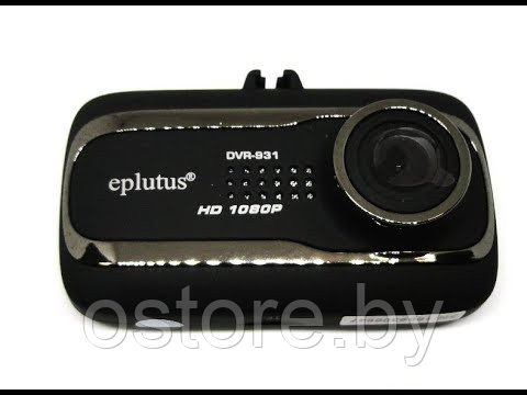 Автомобильный видеорегистратор Eplutus DVR-931 - фото 7 - id-p170165473