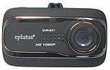 Автомобильный видеорегистратор Eplutus DVR-931, фото 3