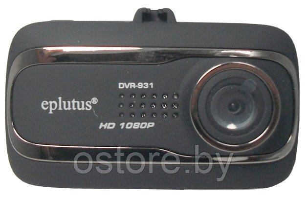 Автомобильный видеорегистратор Eplutus DVR-931 - фото 3 - id-p170165473