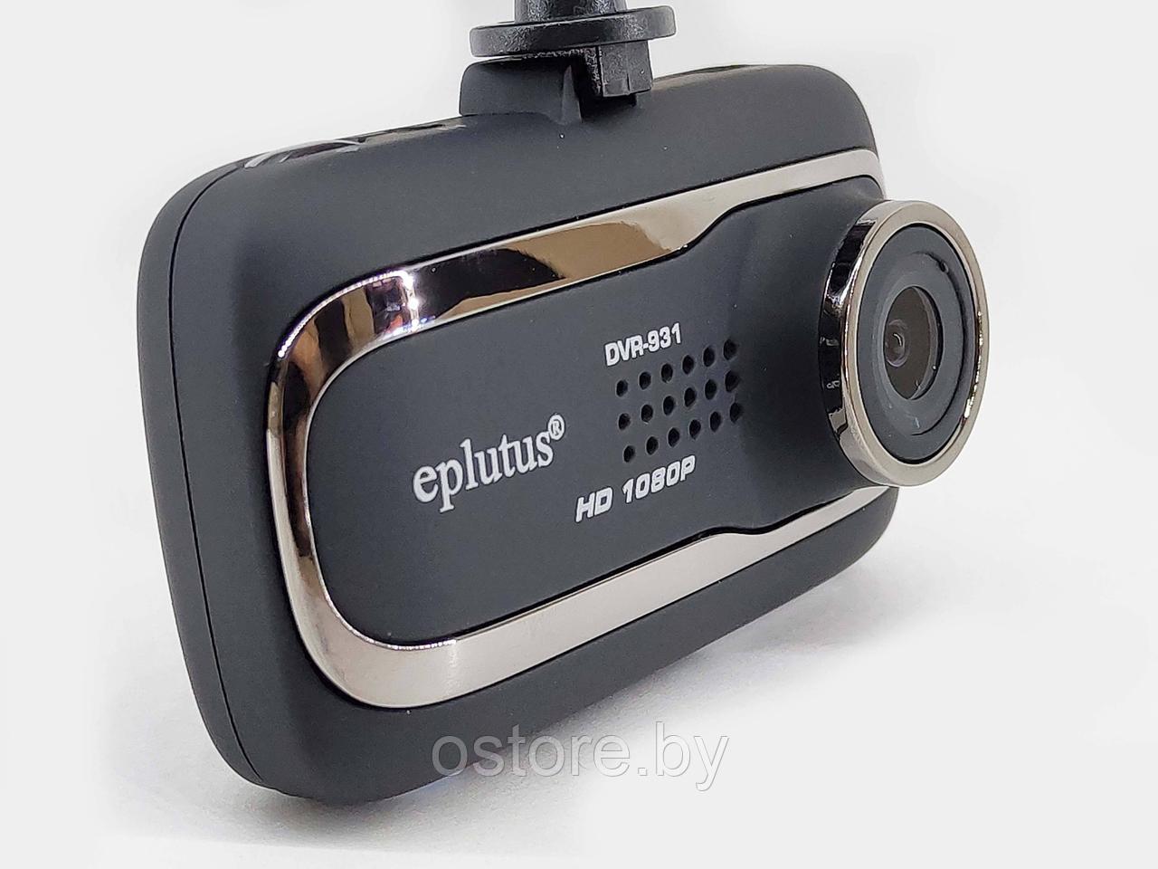 Автомобильный видеорегистратор Eplutus DVR-931 - фото 1 - id-p170165473