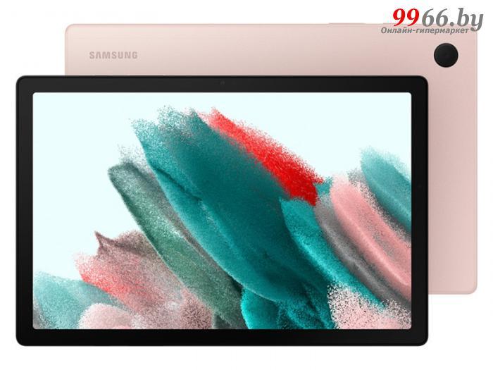Планшет Samsung Galaxy Tab A8 3/32Gb LTE Pink Gold SM-X205NIDAS (Unisoc Tiger T618 2.0