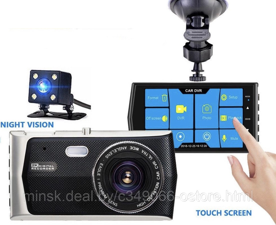 Eplutus DVR-939 Видеорегистратор с 2-мя камерами. Автомобильный регистратор