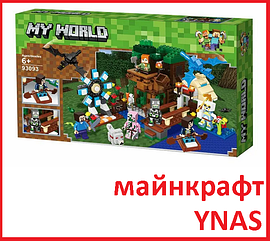 Детский конструктор 93093 встреча у мельницы аналог лего Minecraft майнкрафт мой мир my world серия деревня