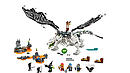 Детский конструктор Ninjago Ниндзяго Дракон чародея-скелета 61067 аналог лего ниндзя го муви золотой дракон, фото 4