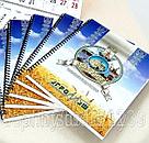 Блокноты на пружине, формат А4, мягкая обложка, фото 2