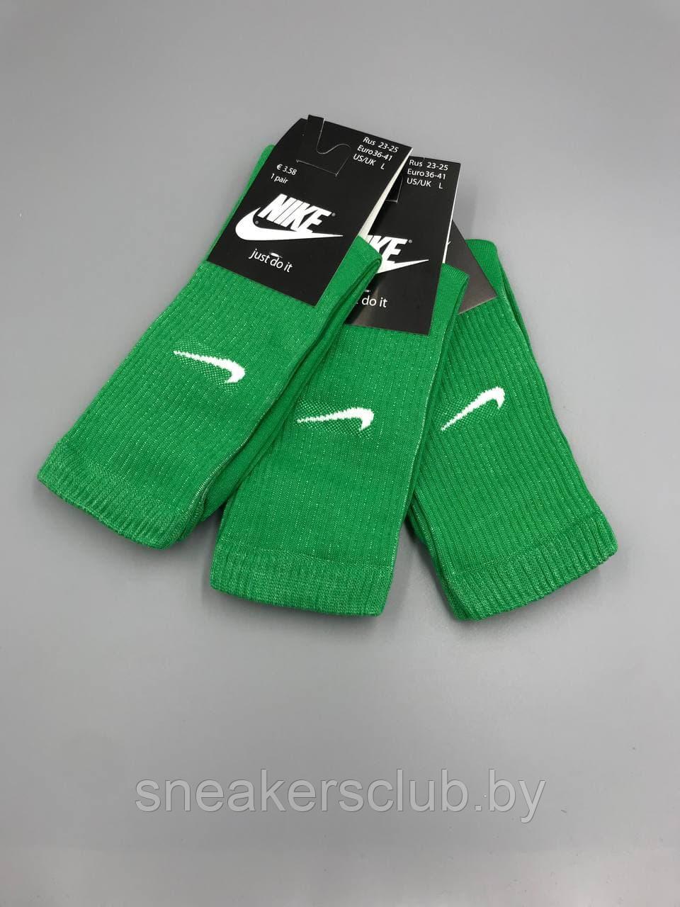 Зеленые носки Nike/ удлиненные носки/ носки с резинкой/ яркие носки
