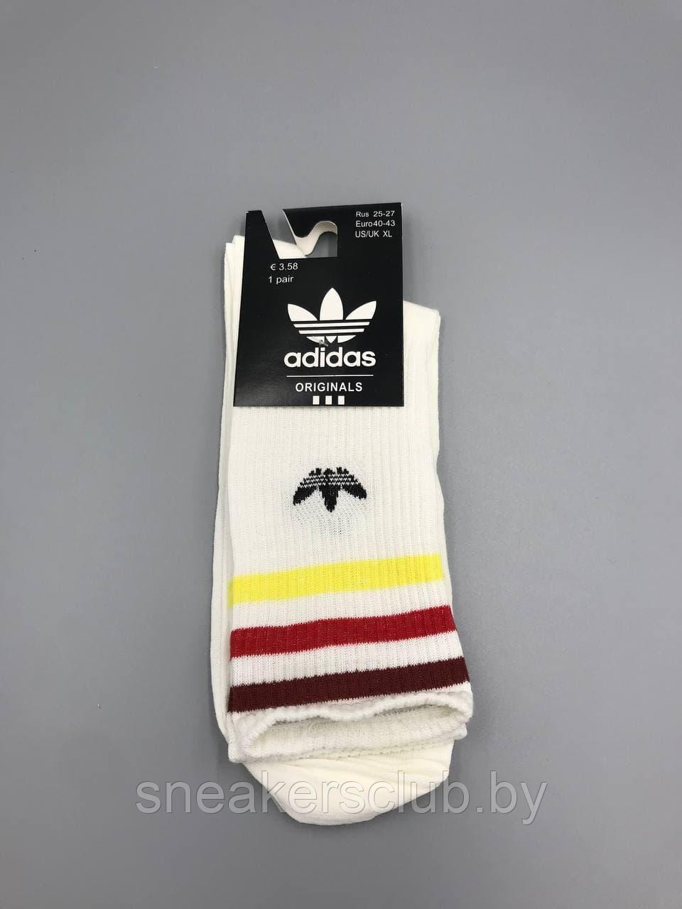 Белые носки Adidas/ размер 40-43 / удлиненные носки/ носки с резинкой