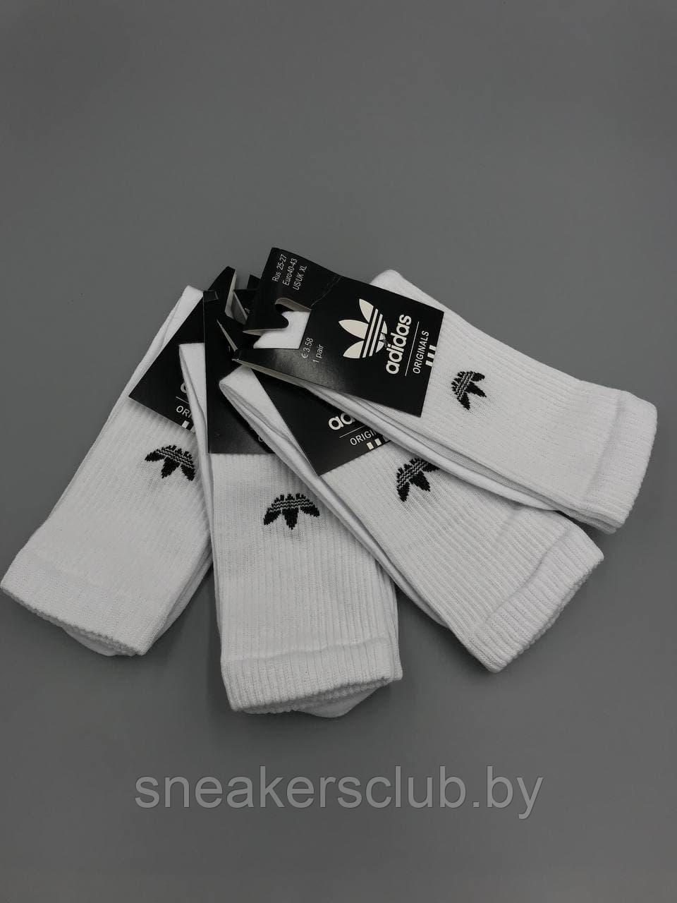 Белые носки Adidas/ размер 40-43 / удлиненные носки/ носки с резинкой