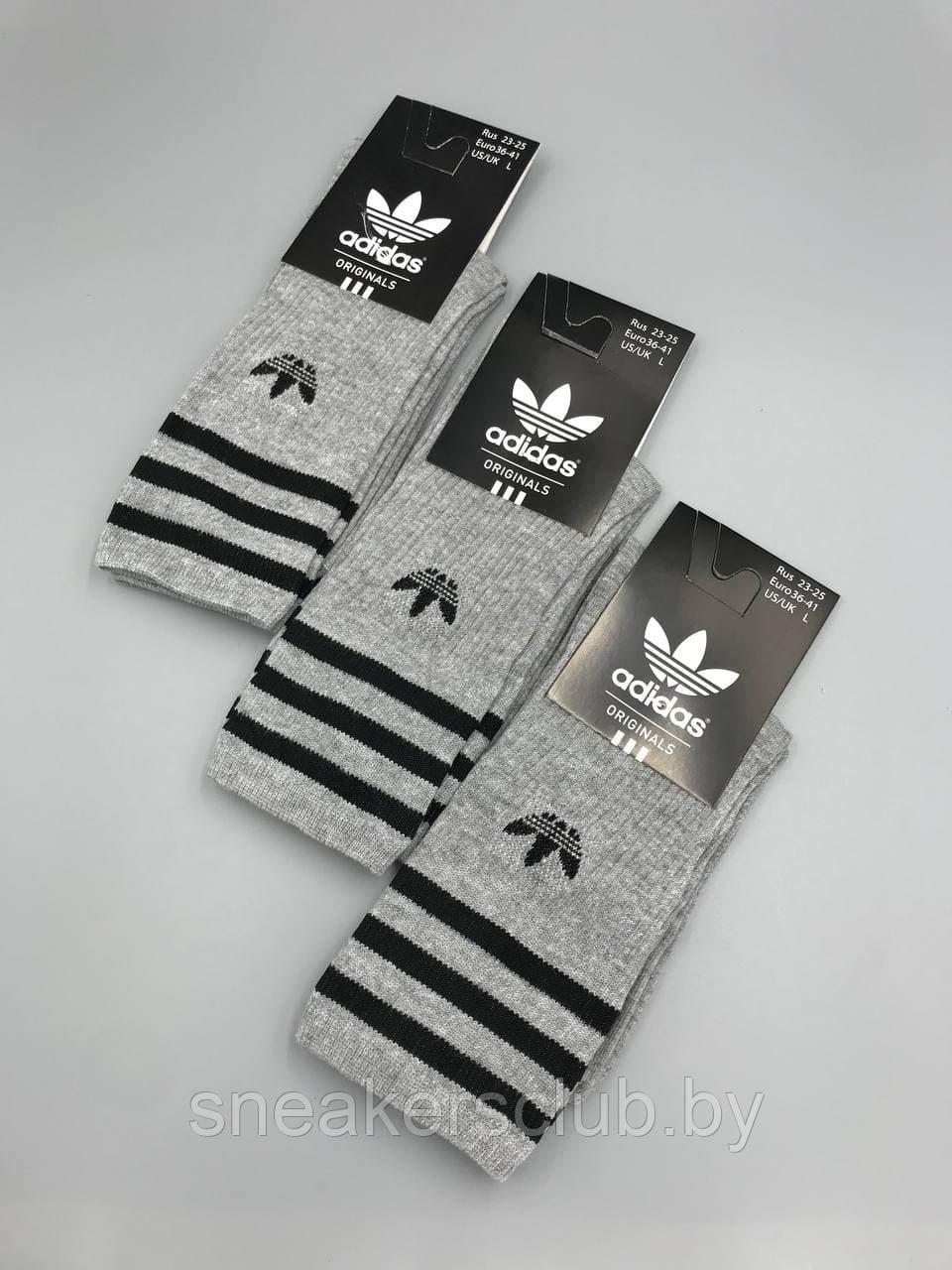 Серые носки Adidas/ размер 36-41/ удлиненные носки/ носки с резинкой
