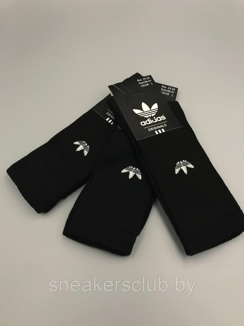 Черные носки Adidas/ размер 36-41/ удлиненные носки/ носки с резинкой