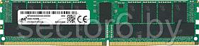 Память оперативная DDR4 Crucial MTA36ASF8G72PZ-3G2E1 64Gb DIMM ECC Reg PC4-25600 CL22 3200MHz CRUCIAL