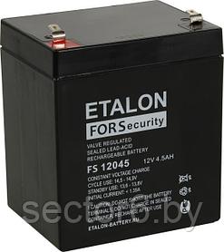 Аккумулятор ETALON FS 12045 (12V 4.5Ah) для слаботочных систем ETALON 11850078
