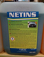 ATAS Netins 10кг очиститель следов насекомых концентрат