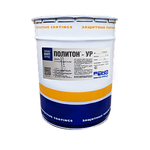 ПОЛИТОН-УР, эмаль серый, 27кг