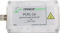 Догрузочные резисторы PCR/PVR