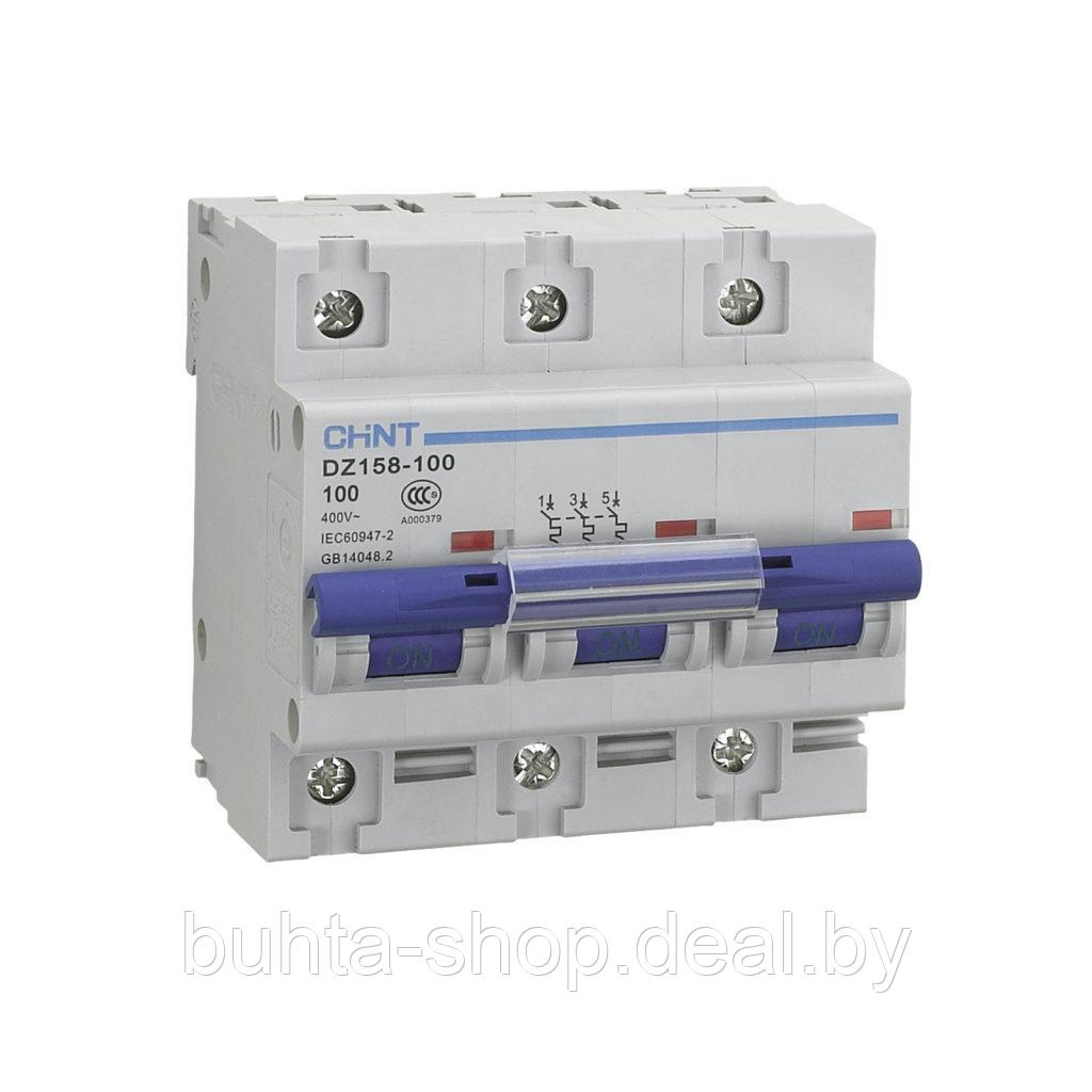Автоматический выключатель DZ158-125Н 3P 80A 10kA х-ка (8-12In) (R), CHINT, арт.158095 - фото 1 - id-p173227222