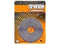 Припой ПОС 61 трубка, спираль ф1мм, с канифолью (длина 1м), арт.30305 (Россия)