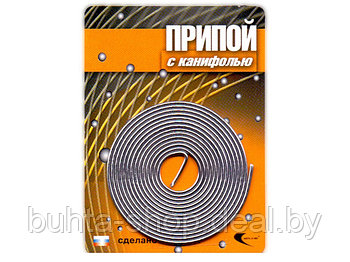 Припой ПОС 61 трубка, спираль ф1мм, с канифолью (длина 1м), арт.30305 (Россия)