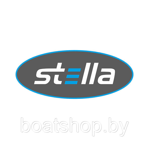 Лодки Stella