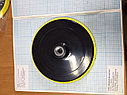 Тарелка шлифовальная с липучкой 180 мм М14 (код 15842), фото 3