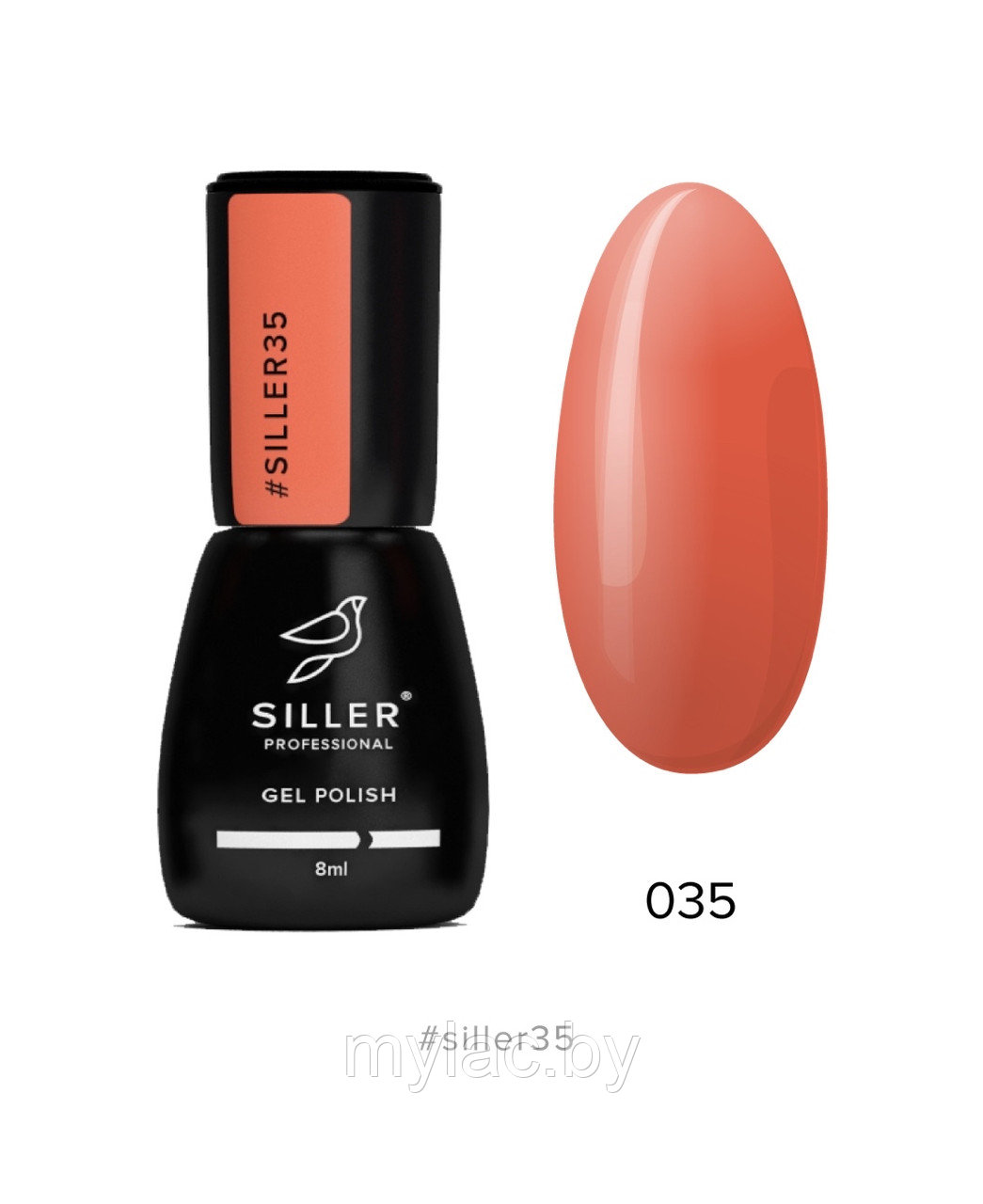 Гель-лак Siller №35 (оранжево-красный), 8мл