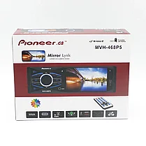 Автомагнитола Pioneer MVH-468P5, фото 3