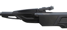 Пневматическая винтовка МР-512С-01 4.5 мм (старый дизайн, пластик)